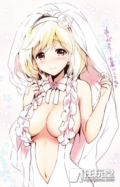 新玄学降临买成人漫画是脱非入欧的新途径