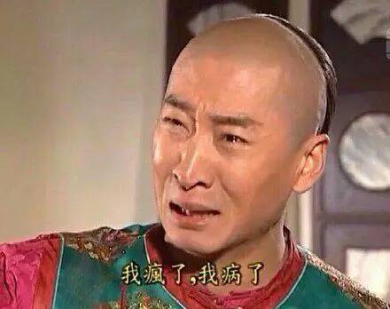 华晨宇新恋情疑似曝光,华晨宇omg