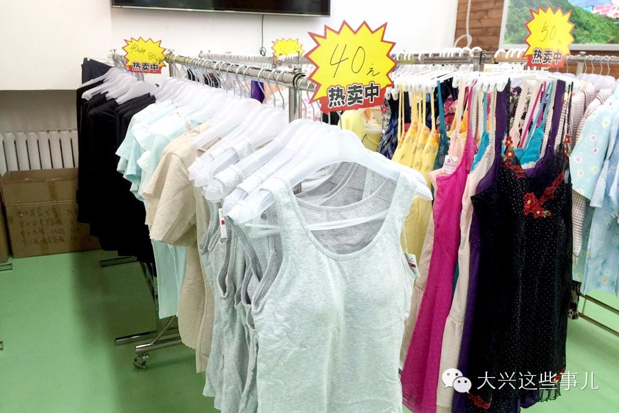 惊爆特价,惊爆全城优惠活动