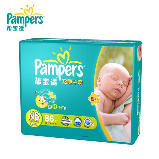 警惕化妆品中的有害化学成分,欧莱雅护肤品有致癌物质吗