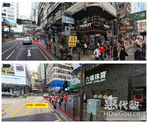 香港购物攻略2012,香港购物攻略小视频