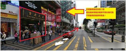 香港购物攻略2012,香港购物攻略小视频