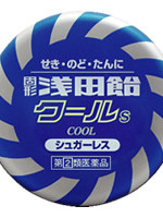 鏃ユ湰鑽鎻湶,鏃ユ湰淇濆仴鍝侀粦鍚嶅崟