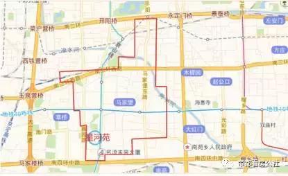 北京星河苑的房子,北京星河苑看房
