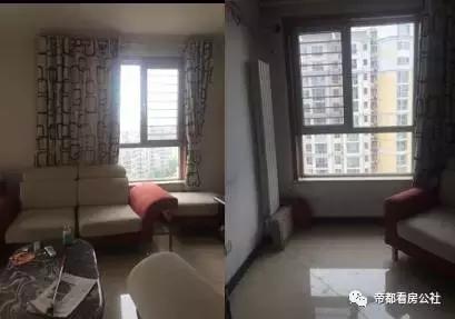 北京星河苑的房子,北京星河苑看房