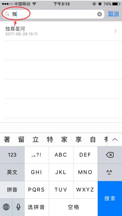 苹果手机pdf怎么删除其中某一页,pdf文件怎么删除不要的页面