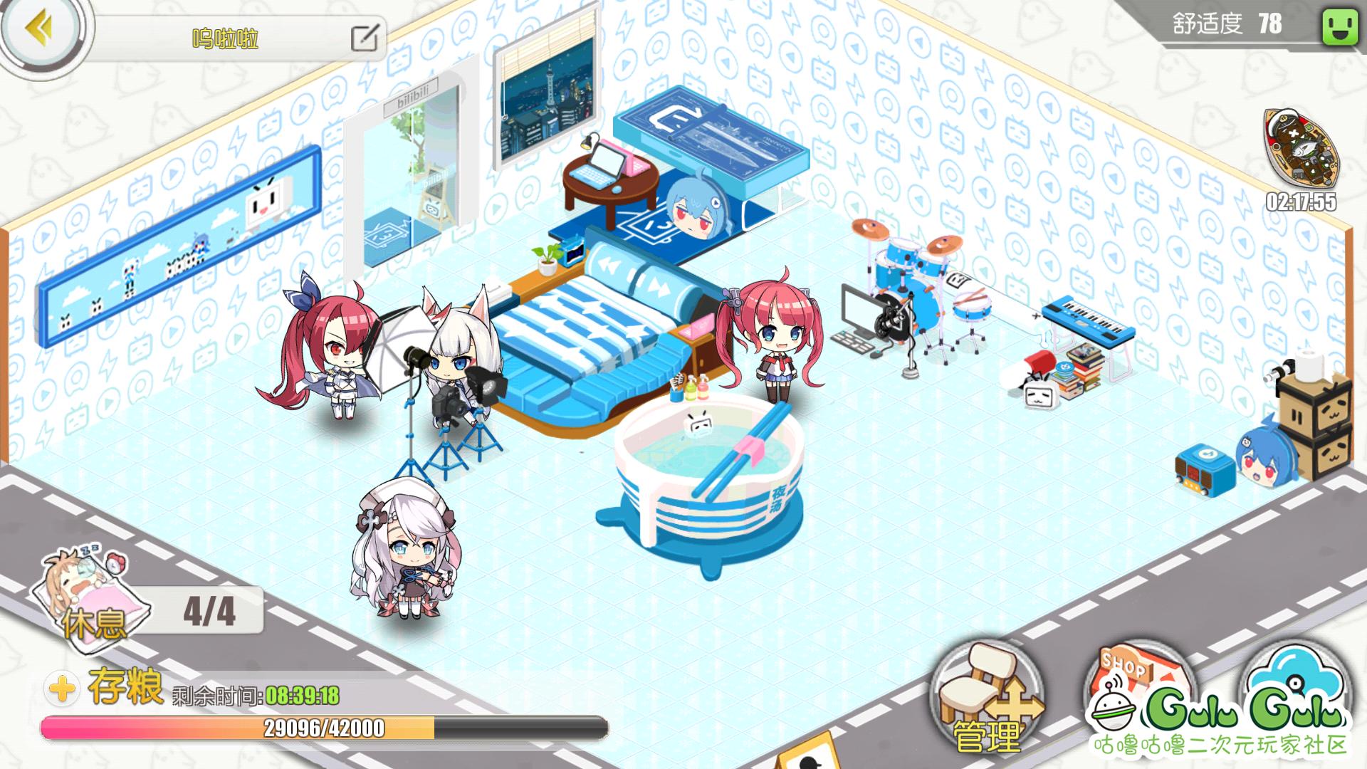 碧蓝航线最新联动,碧蓝航线七周年特别联动