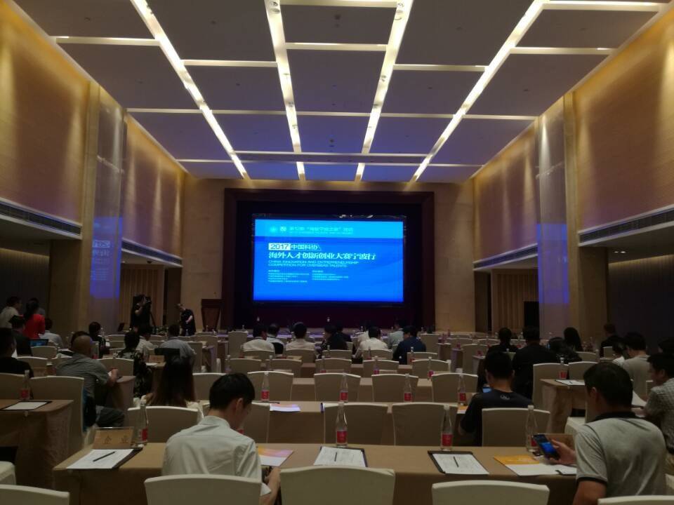 宁波350亿投资项目,宁波投资358亿70个项目