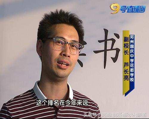 填志愿可以参考投档分数线,志愿填报指南最低分级差