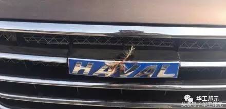 广东提新车有什么风俗讲求,提新车回家有什么风俗讲求吗