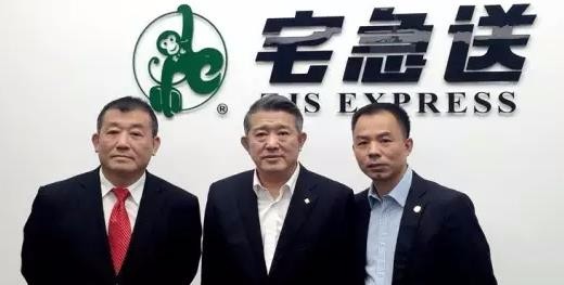 快递行业宅急送,宅急送和圆通商业模式