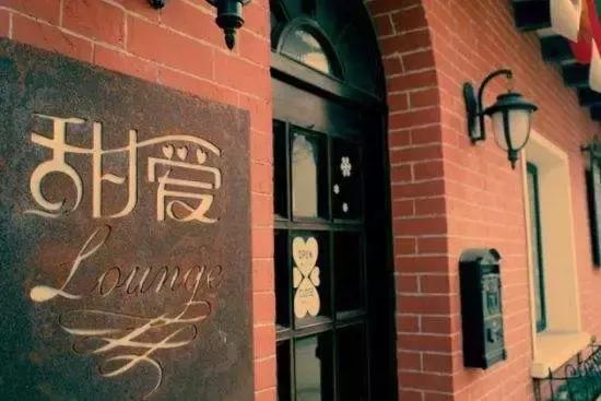 在上海，一定要去一次虹口区