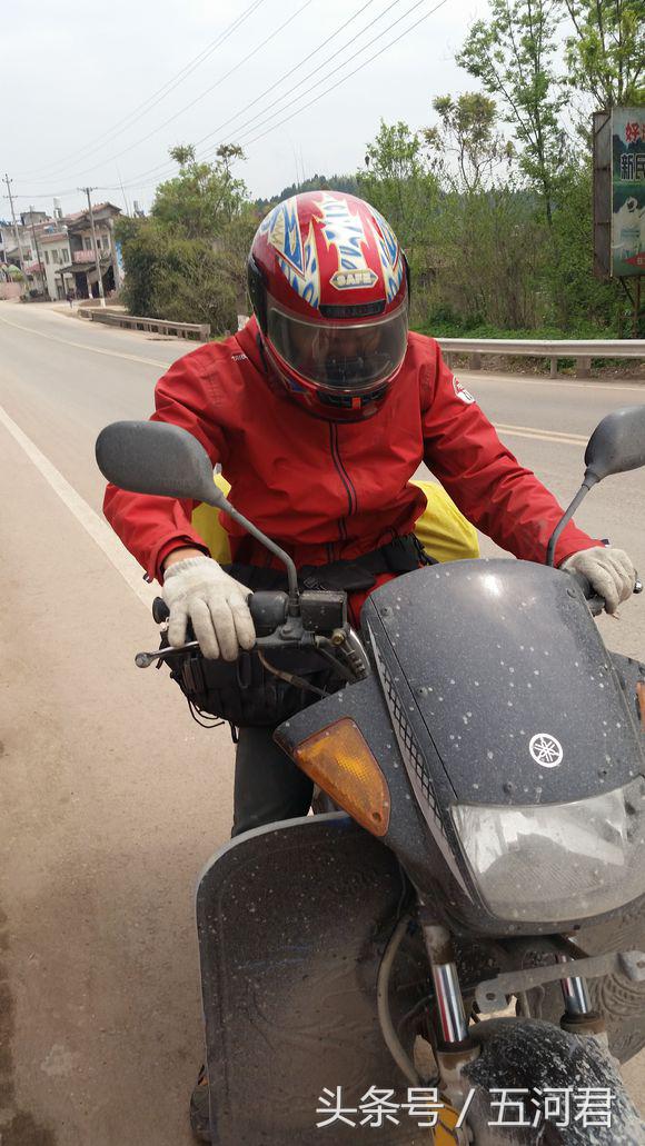 骑着雅马哈踏板摩托车周游世界,骑雅马哈天剑125回家