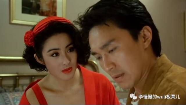 仿妆90年代港风妆容 (逆天化妆术化妆前化妆后港星妆容)