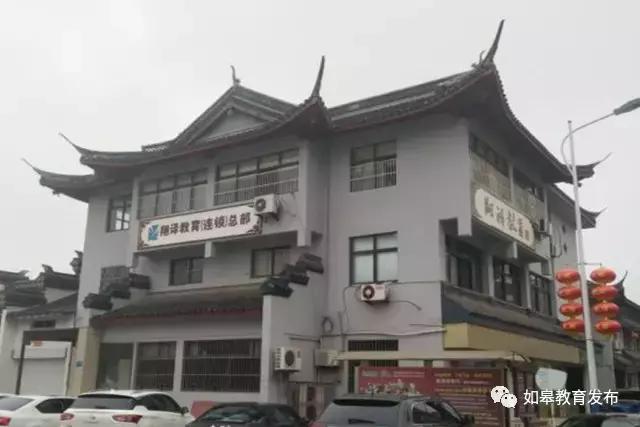 暑假来了培训班,暑期你给孩子报了哪些培训班