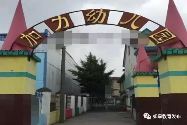 暑假来了培训班,暑期你给孩子报了哪些培训班