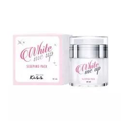 网红保湿睡眠面膜,睡眠面膜靠谱吗