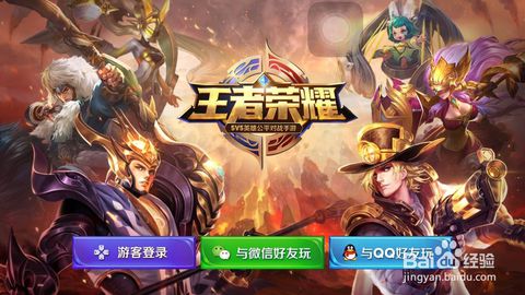 儿童痴迷游戏,那些被我们遗忘的游戏