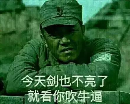 我已经不是我了日语,我已经不是我了啥意思