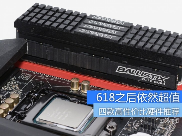 618最值得三款高性价比旗舰,618性价比最高的旗舰机