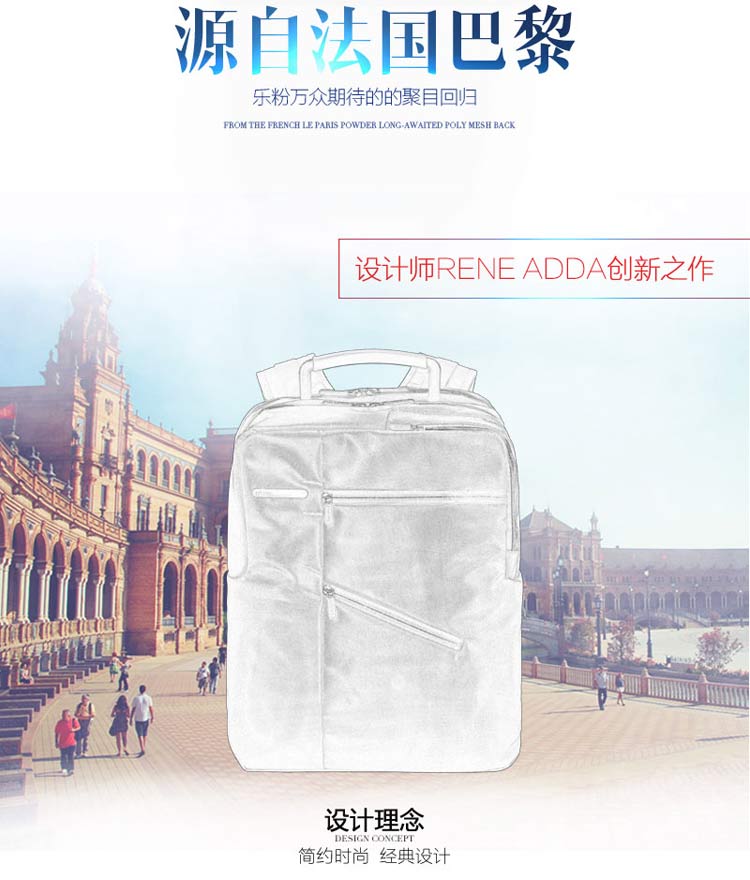 天这么热，换个能装、轻便又好背的包吧｜尽在牛牛汇商城