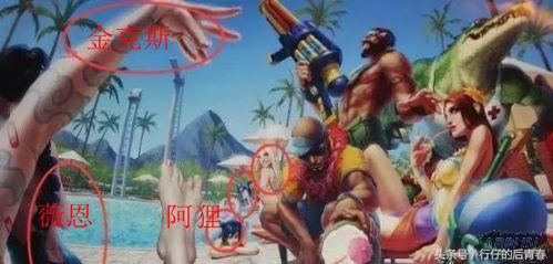 lol金克丝泳池派对皮肤视频,英雄联盟故事汇