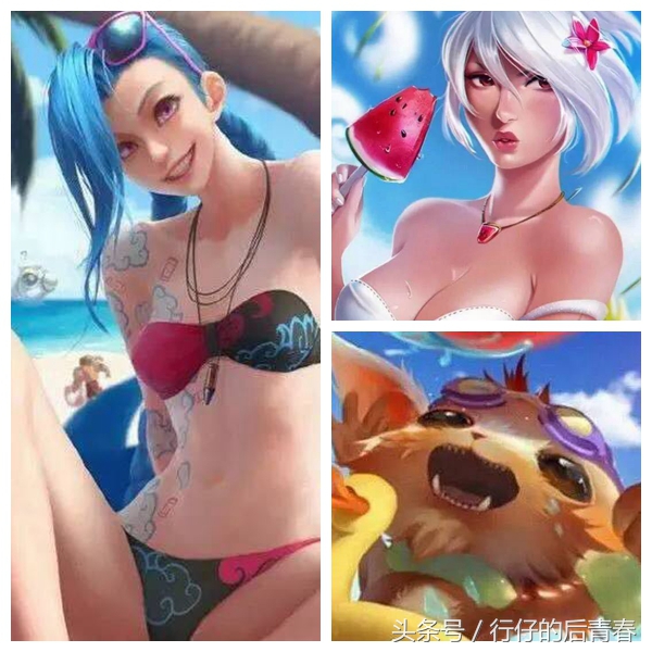 lol金克丝泳池派对皮肤视频,英雄联盟故事汇