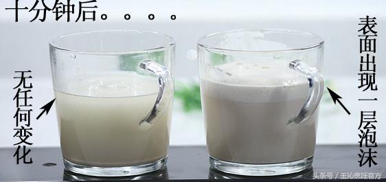 做包子不用发酵母怎么发酵,包子面皮发酵过程不发酵怎么办