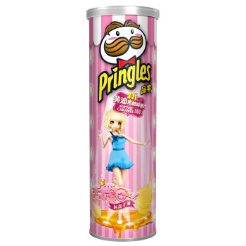 江疏影桃红色夏天防晒服,花少3江疏影古力娜扎快乐大本营