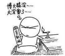 乒乓有机胶水,乒乓球拍有机胶水弊端