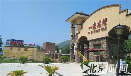 买房三年未交房开发商违规售房,一渡龙湾二手房出售