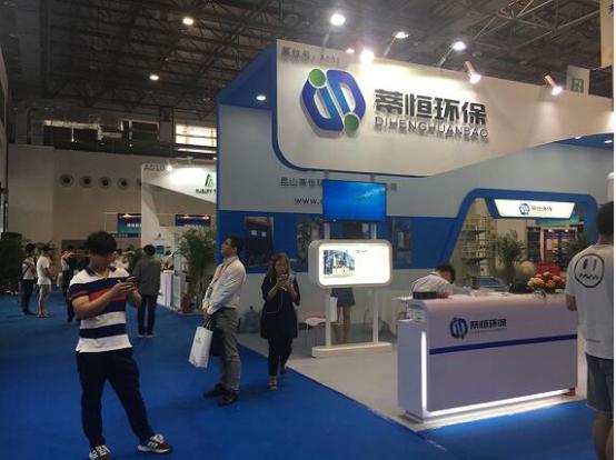 2017苏州工业博览会,苏州粉末冶金展会