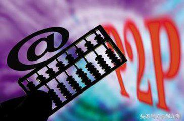 新手怎么看股票走势图,新手炒股入门怎么看趋势图