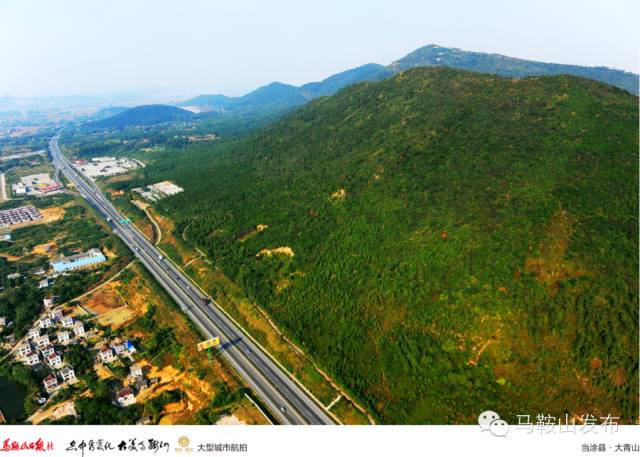 马鞍山有多好,马鞍山到底有多牛