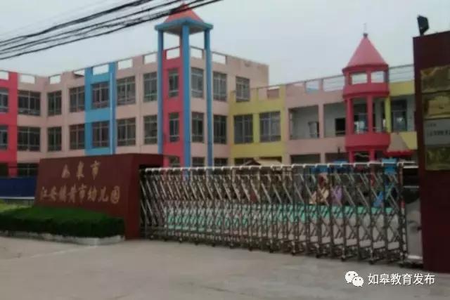 暑假来了培训班,暑期你给孩子报了哪些培训班