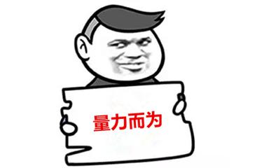 面包云听说过删文章，*帖删**子，但有谁听说过删孩子