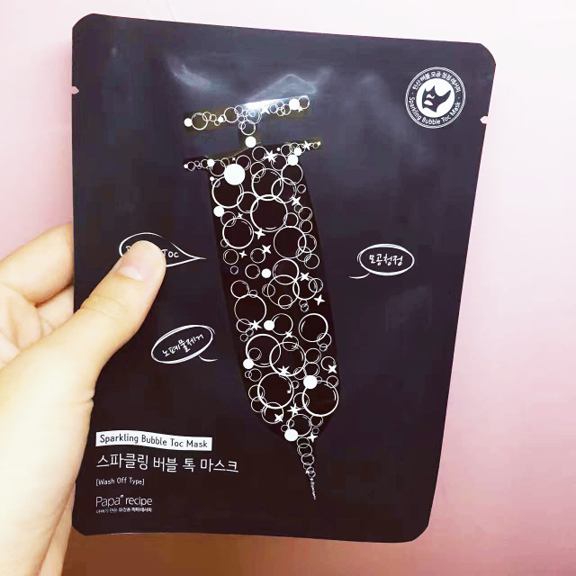 最好用的十款补水面膜,十款最好用的补水面膜推荐