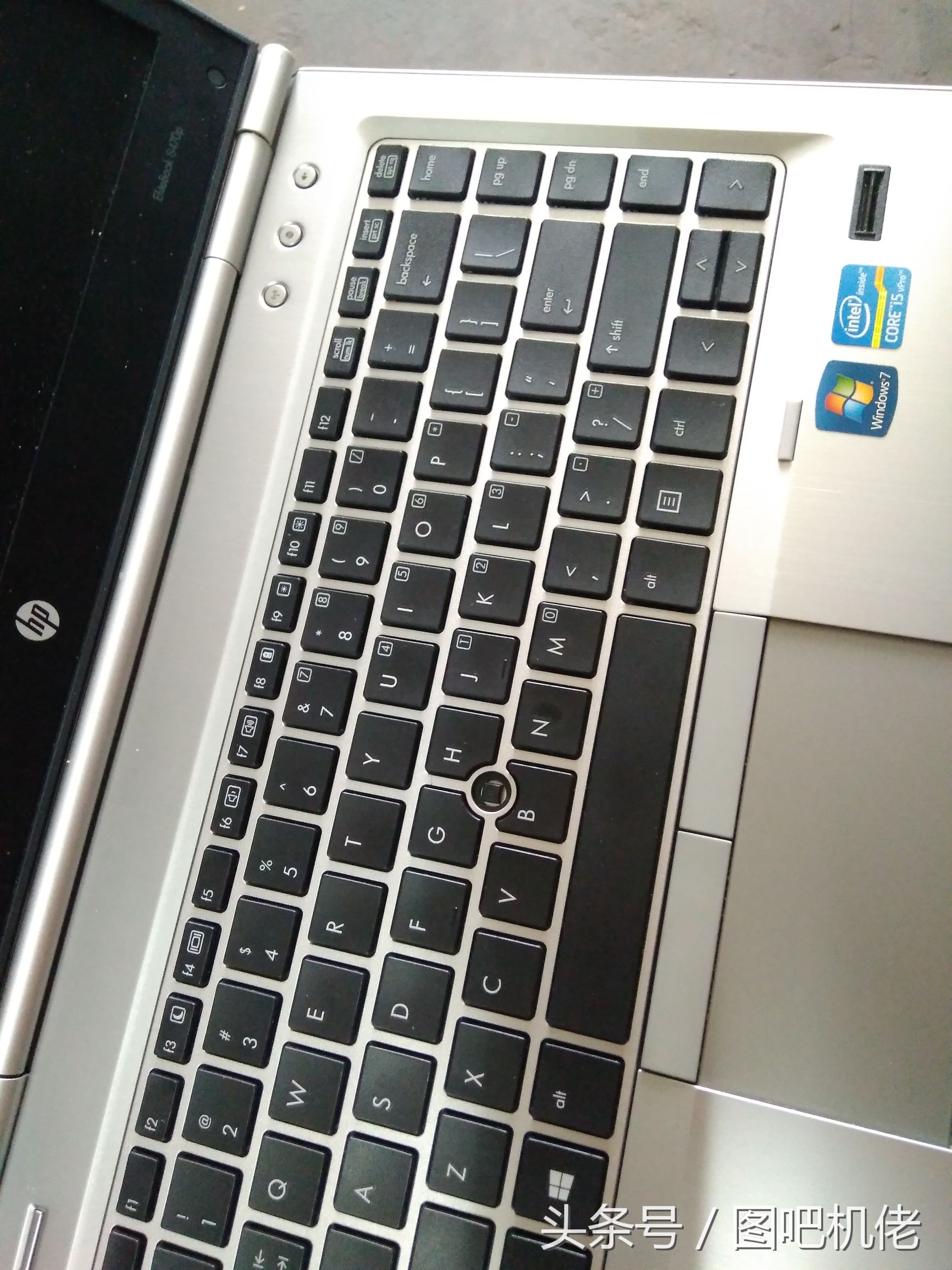 拆惠普1010,惠普8470p深度评测