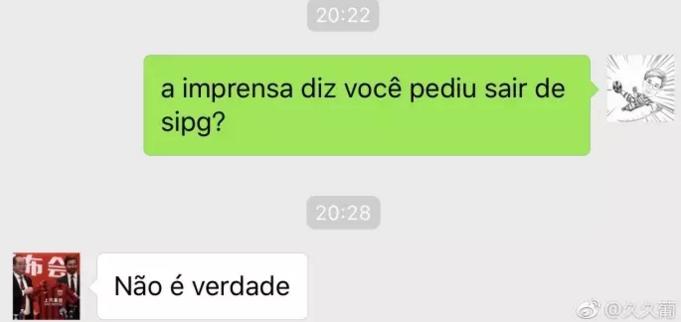 足坛2022热门事件,足坛十大热门事件