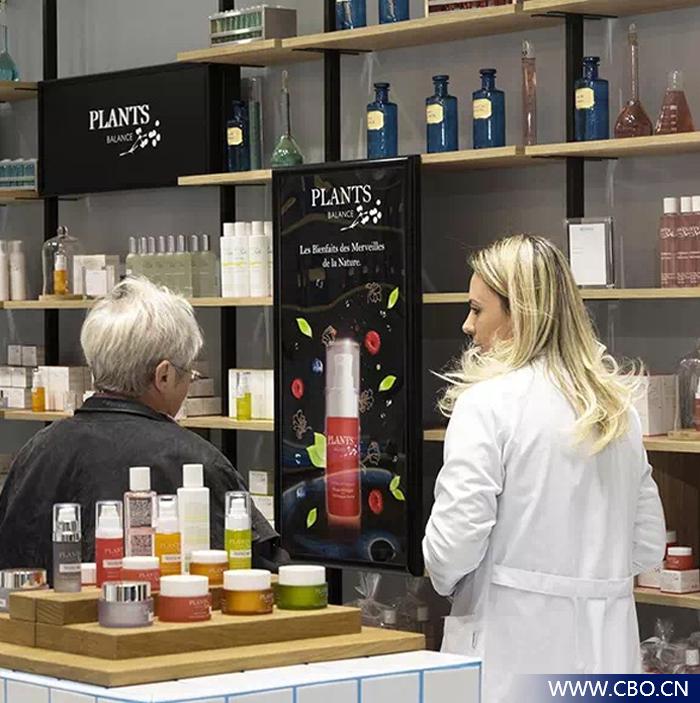 omey鸥美药妆海外旗舰店,omey鸥美药妆化妆品怎么样