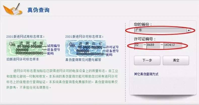 oppovivo魅族,华为oppovivo魅族怎么选