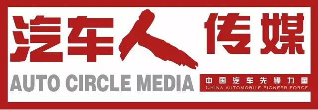 谷亚雷，与一汽-大众同行