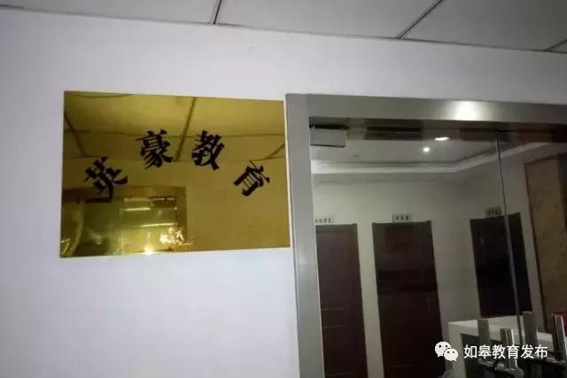 暑假来了培训班,暑期你给孩子报了哪些培训班