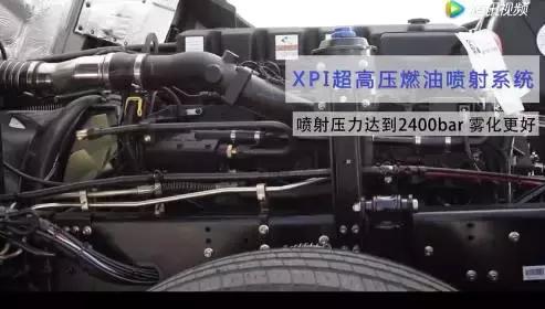 天龙旗舰520整车自重,天龙重卡2018款启航版520马力