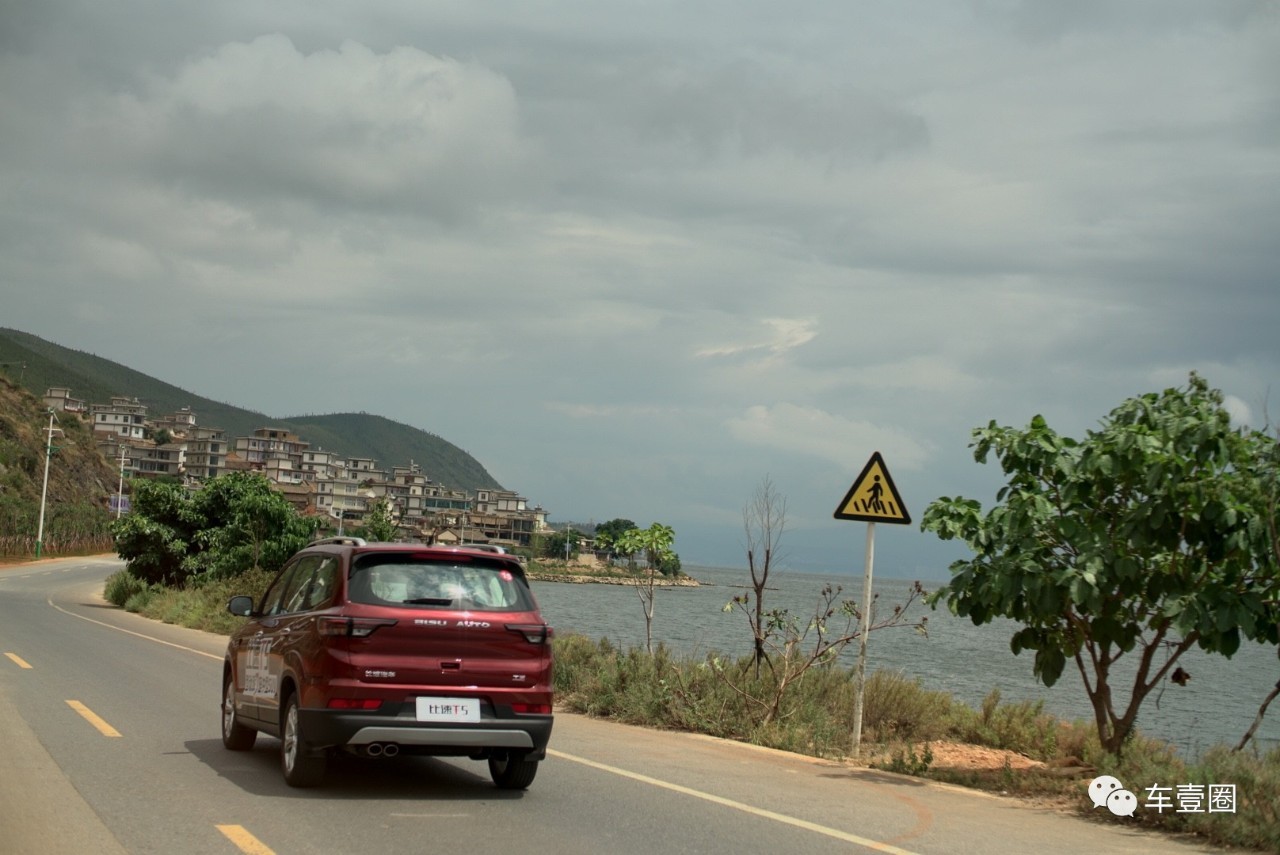 配置够用的车型推荐,比速T5手动尊贵高配