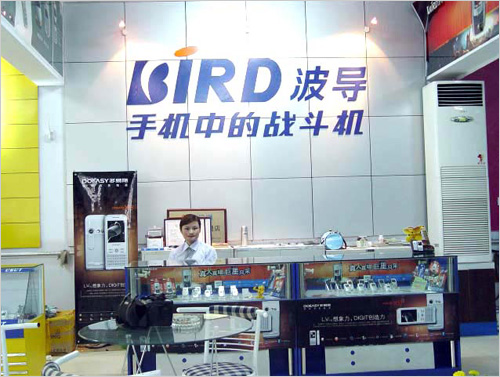 波导手中的战斗机,波导为什么叫手机中的战斗机