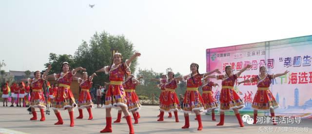 河津莲池表演,玉湖公园广场舞比赛