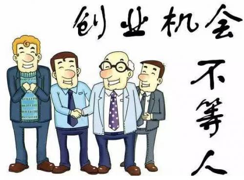 创业赚钱的9个商业思维,技术创业才是最容易赚钱的创业