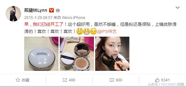 爱敬气垫和clio气垫对比,clio和兰芝气垫哪个好