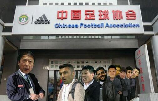 足坛2022热门事件,足坛十大热门事件